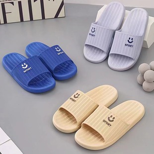 No postage 2024 summer new home men's drag non-slip blowing bottom running volume men's double size slippers factory wholesale