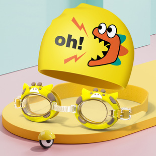 Cross-border new children's swimming goggles cartoon swimming cap PU coated soft and comfortable head-free swimming goggles for men and women wholesale