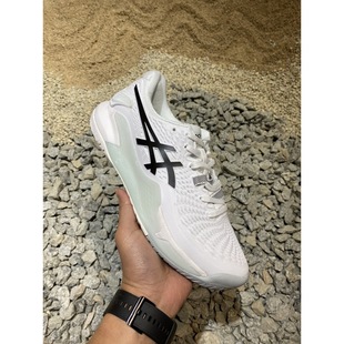 New Gel-Resolution 9 Professional Tennis Shoes R9 Men's and Women's Shock Absorption Breathable Volleyball Shoes Wrap-Around Sports