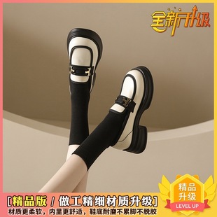 British style small leather shoes women's muffin vintage 2024 new one-pedal Lefu thick-soled spring shoes white