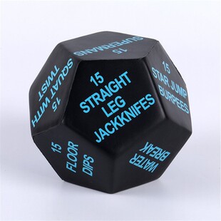 Cross-Border Environmentally Friendly Polyurethane Pu Foam Multi-Sided Dice Pressure Ball Entertainment Supplies Sieve Decompression Toy Factory
