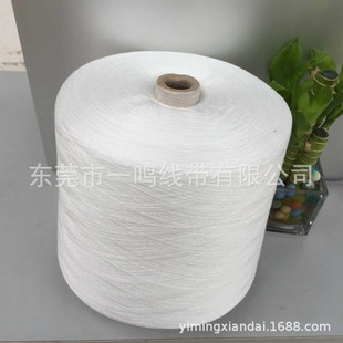 Factory Supply 402 203 303 604 606 608 403 Cotton Quilting Bottom Line Foam Free Oil