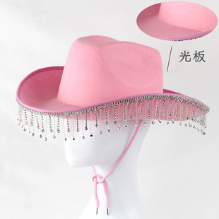 Cross-Border New Product Bridal Party Rhinestone Tassel Western Cowboy White Hat Shiny Diamond Bride Wedding Hat