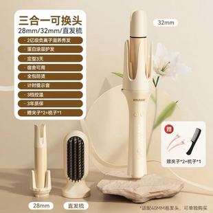 Small bubble water solution skin instrument essence facial blackhead removal repair water cleansing nicotinamide liquid