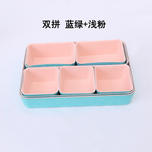 Drawer storage box 8-piece felt desktop storage box integrated storage set snack storage