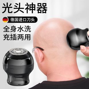 Германия импортировала нож для бритья артефакт