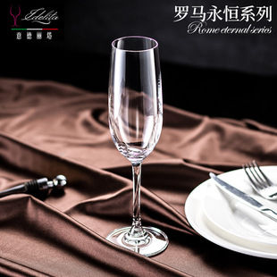 Edrita creative crystal red wine glass goblet wine glass champagne glass wine set wholesale printed LOGO