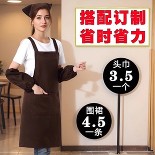 Custom logo milk tea shop catering special apron commercial advertising printable work clothes waterproof and oil-proof