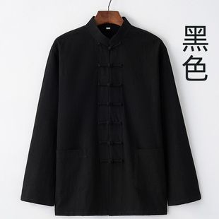 Spring and Autumn Middle-aged and Elderly Tang Clothes Men's Long-sleeved Top Chinese Style Clothing Cotton and Linen Antique Long-sleeved Collar Buckle