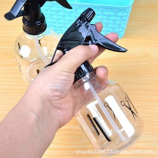 Household Spray Bottle Barber Shop Spray Bottle Spray Kettle Special Hairdressing Spray Nozzle Watering Fine Mist Plastic Cosmetic Small Spray Bottle