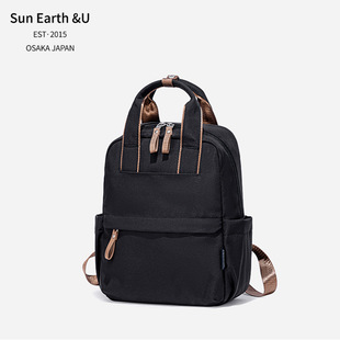 Sun earth & u японская Rakutte водонепроницаемая сумка на плечо Commuter бизнес-школьная сумка сумка для путешествий рюкзак