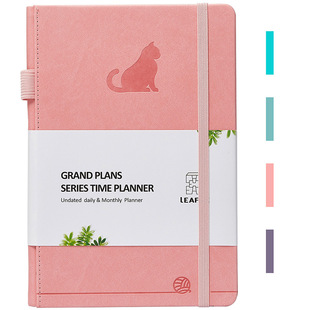 2022 strap book Animal cartoon notebook office business notepad time management plan book printable logo