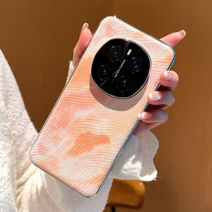 Suitable for Honor 400Pro Mobile Phone Case Power Watercolor Two-Color Gtpro Leather Texture All-Inclusive Magic7 Protective Case