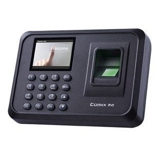 Make concerted efforts to OP33068 fingerprint attendance machine black employees sign in to work