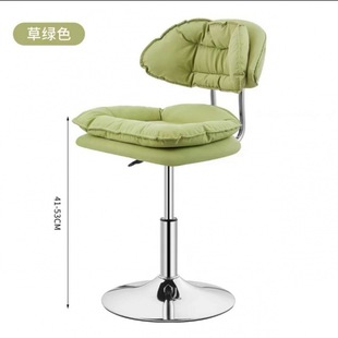 Nail art customer table and chair rotating stool chair beauty salon turn net red nail art chair backrest beauty lift no factory