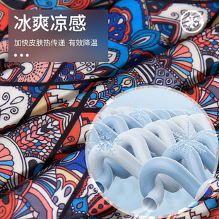 Sun Protection Ice Sleeve Men's Summer Riding Driving UV Protection Sports Hand Sleeve National Trendy Flower Arm Thin Ice Silk Sleeve