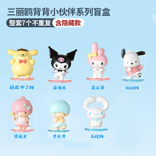 Sanrio пижама сладкая слепая коробка Куроми Мелетти руки милые украшения девушки подарок на день рождения