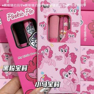 Pony Polly Sponge Chubby Pen Pen Students Good Writing Quick-drying 0.5 Black ins High Color Value Gel Pen