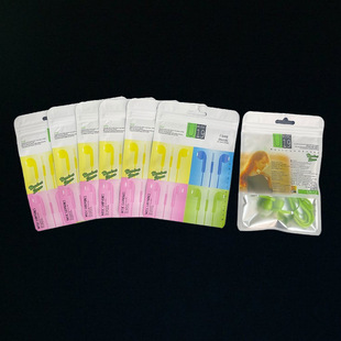 U19 earphone line packaging bag color printing aluminized self-sealing bag Macaron earphone line self-sealing bag accessories bag