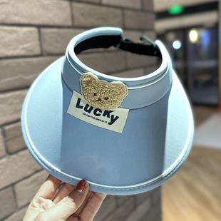 Children's sun protection sun hat summer sun protection hat Boys Girls Bear sun hat children's sun protection hat UV protection