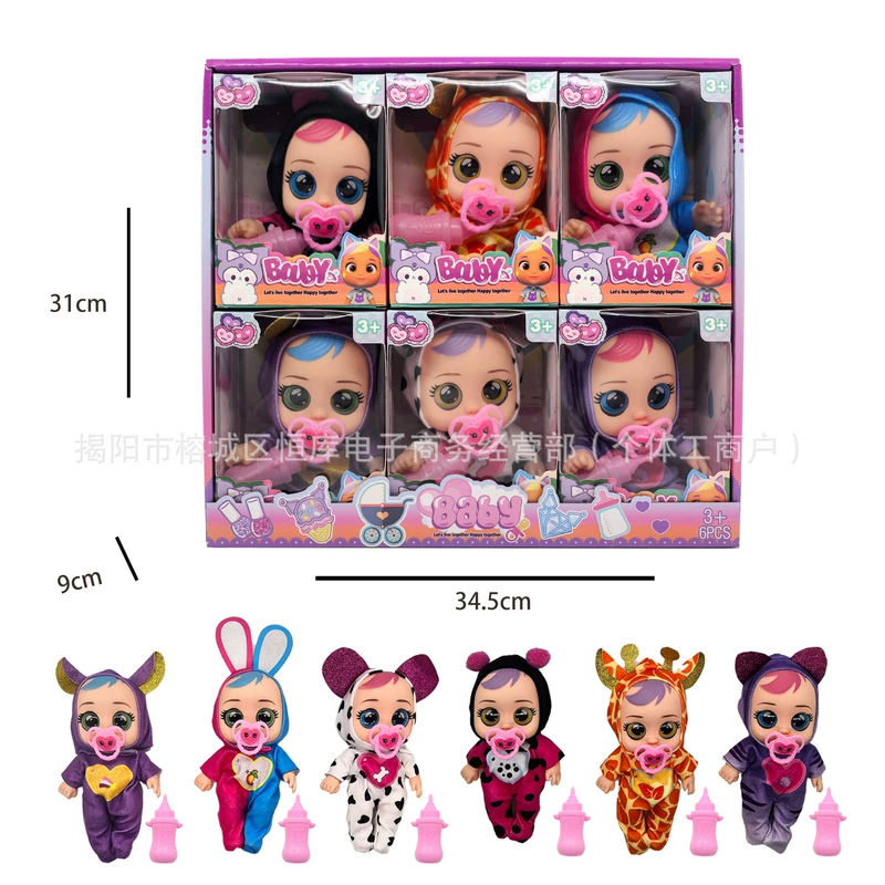 Кукла Cry Babys 5 и 8 дюймов пьёт воду и плачет из ПВХ