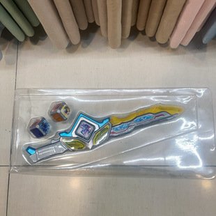 Color Boxed Arc Shape Transformation Yak Rubik's Cube Awakening Eyepiece Sword Ultraman Toy Armored Weapon suit Male