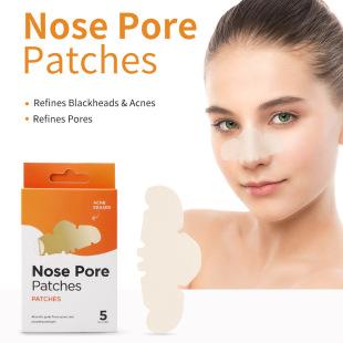 Трансграничная полная английская версия Cosmetic nose patches водная коллоидная прыщи