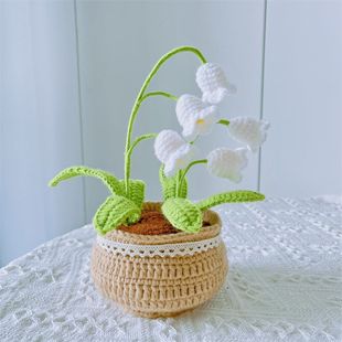 Tulip potted flower bouquet wool hand-woven diy crochet material bag homemade ornaments eternal flower from nine velvet