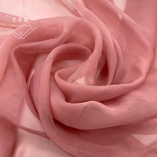 Twilight Cloud Sa Organza Lightweight Hanfu dress Skirt Big Sleeve Shirt Sunscreen Dress Wedding Dress Children's Clothing Women's Fabric
