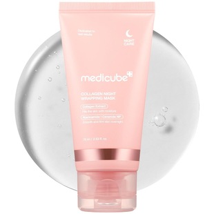 Разрывная маска medicube Collagen overnight pack peel mask коллаген