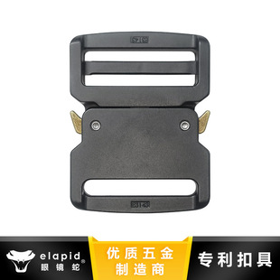 46mm Figure Run Cobra elapid Buckle Quick Release Buckle Tactical Buckle Aluminum Outdoor Belt Buckle