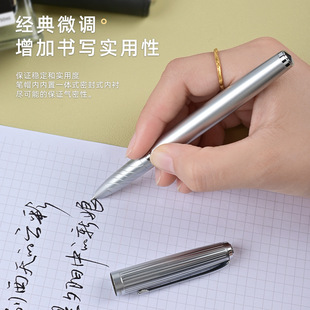 Yongsheng 9592 ручки для практики персонажей