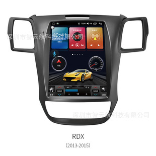 Применимо Acura TSX TL RDX ILX MDX RL Android большой экран навигатор 10,4 дюйма 12,3 дюйма GPS