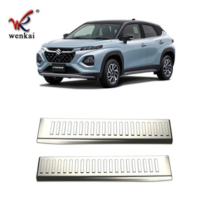 Для Suzuki FRONX модифицированный задний бампер Встроенная специальная защитная пластина из нержавеющей стали педаль багажника