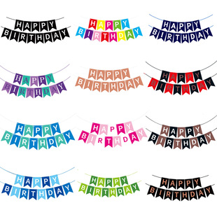 Small size happy birthday dovetail pull flag children happy birthday letter fishtail flag bunting party decoration supplies