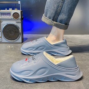 Men's Cotton Slippers Dung-feeling Waterproof Non-slip Baotou Slippers Winter fleece-lined Warm Indoor Home plus size Cotton Shoes