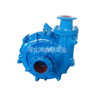 Customized ZJ type horizontal slurry pump large flow high chromium alloy mine metallurgy sewage mud pump sand pump