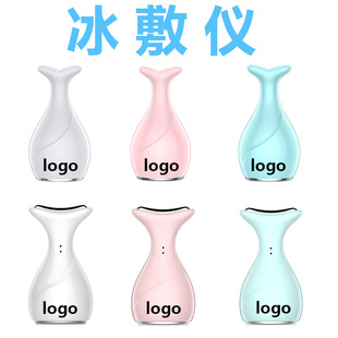Ice compress instrument frozen age cold compress small ice hammer face lifting and tightening shrink pores