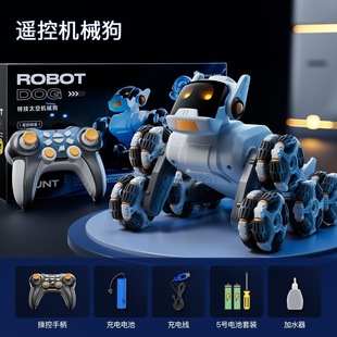 Taobao Dudu дети с дистанционным управлением механическая собака игрушечная машина для двойной битвы робот собака Kart мальчик детский день подарок