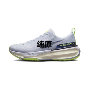 Putian обувь чистый оригинальный Zoomx Invincible Run 3 нескользящая износостойкая обувь для бега низкого уровня внешней торговли