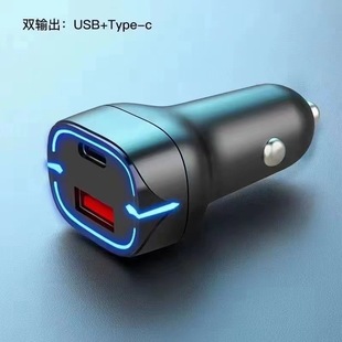 Knight Автомобильное зарядное устройство Автомобильная зарядка 15W Быстрая зарядка прикуривателя Преобразование двойной зарядный USB Type-c