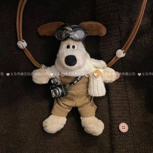 Original Cartoon Scarf Handdog Pendant Bag Hanging Sweater Doll Key Chain Plush Toy