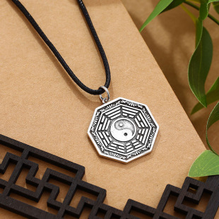 Taoist vintage sterling silver yin yang fish Nine Palace Eight Diagrams mirror pendant amulet figure men and women necklace jewelry