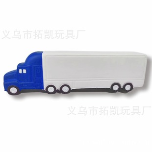Spot 15cm truck stress ball, truck decompression toy transport company gift truck decompression ball