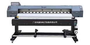 1800A photo printing large format printer yinghe printer special offer