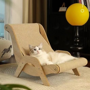 Кляжный стул для кошек Selima Cat царапает кошачье гнездо стойкий к истиранию