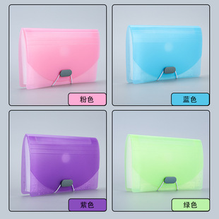 A6 organ bag candy color 13 large capacity bill holder multi-layer storage folder invoice storage bag wholesale