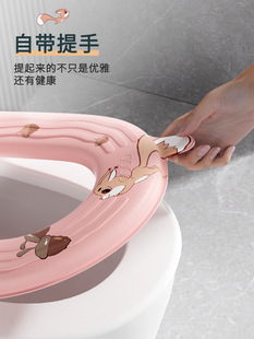 ZQ Waterproof Toilet Cushion Four Seasons Universal Washable and Erasable Household Foam Toilet Large U-shaped Rubber Toilet Cover for Summer