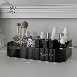 Transparent Cosmetic Storage Box Desktop Drawer-type Dormitory Storage Box Household Dressing Table Finishing Storage Rack