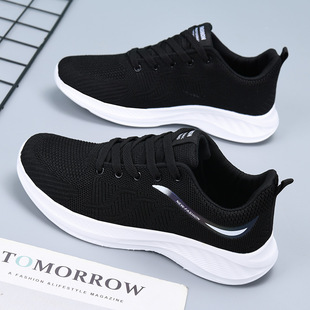 New Men's sneaker Casual Fashion All-match Daily Men's Shoes Soft Sole Comfortable Lightweight Fashionable sneaker